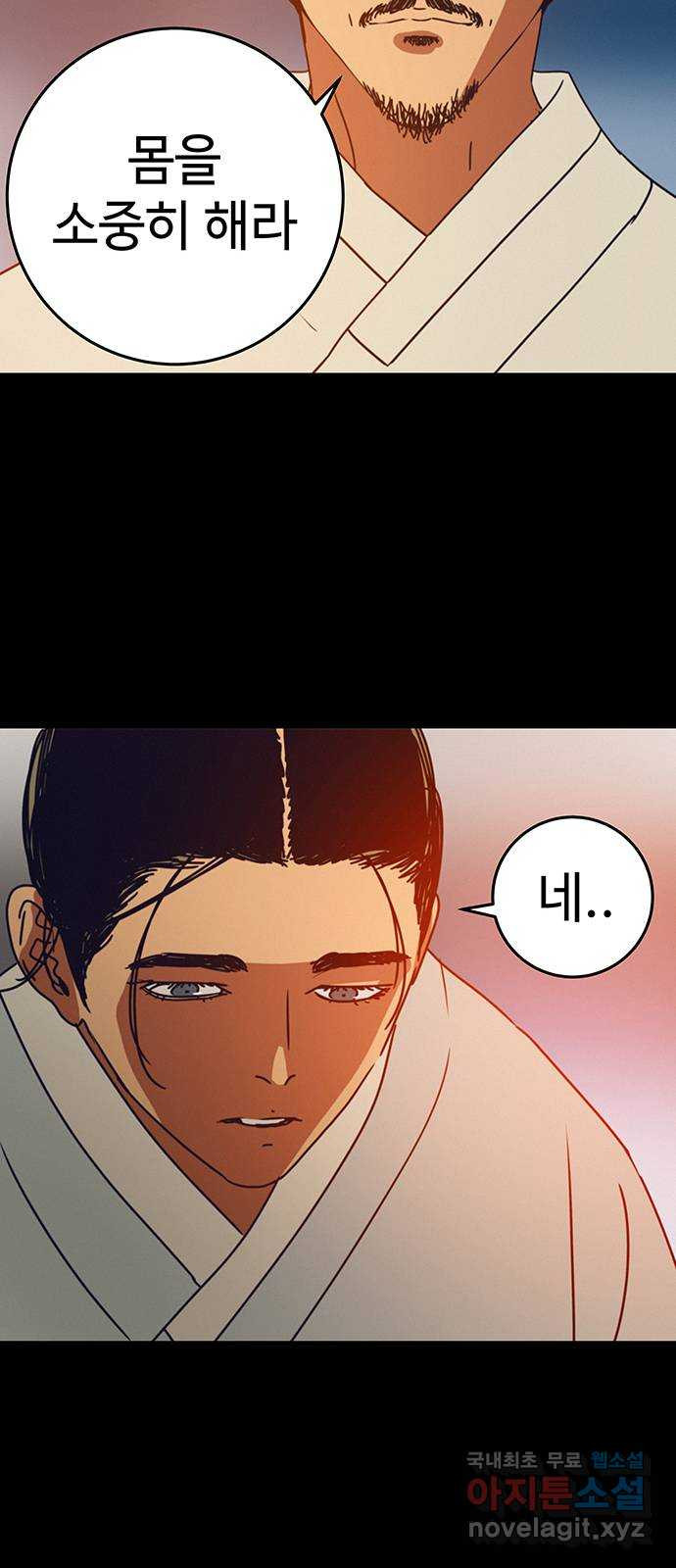 1708601910291jexbe1xb2a9.jpeg