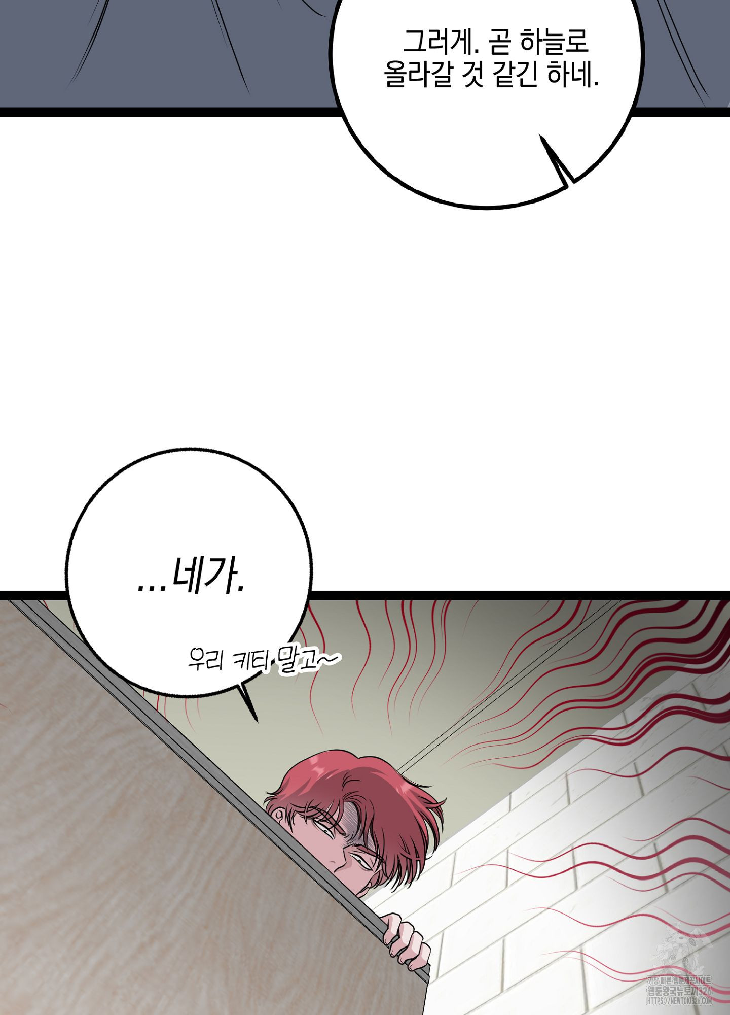 1708605313306ohg1b4812bo.jpeg