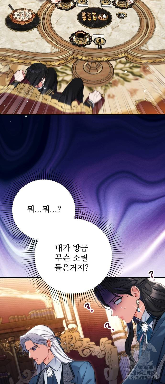 17086048671903uex39n6ocp.jpeg