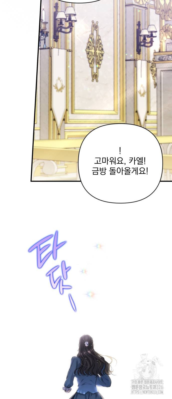 1708604876590dh5exyz2g39.jpeg