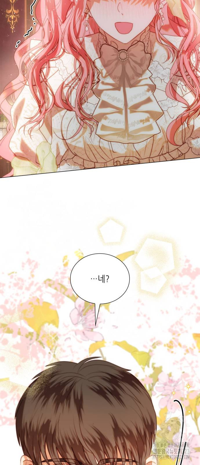 1708604860213pmadk8b8qp.jpeg