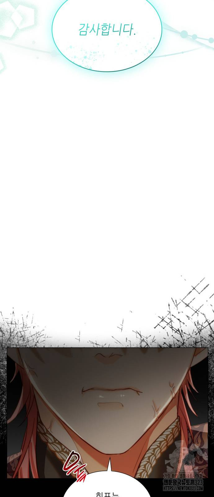 1708604861122r1scl8khrxr.jpeg