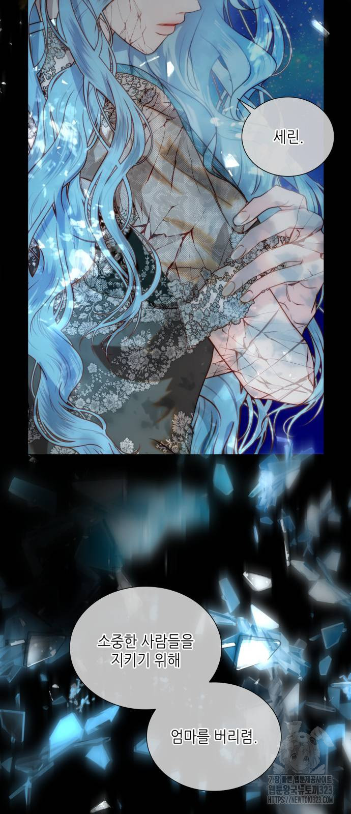 17086048656379w3qxxm6hy.jpeg