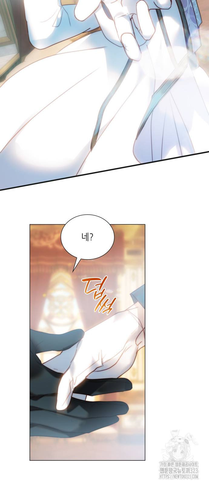 1708604867906eess4uwibks.jpeg