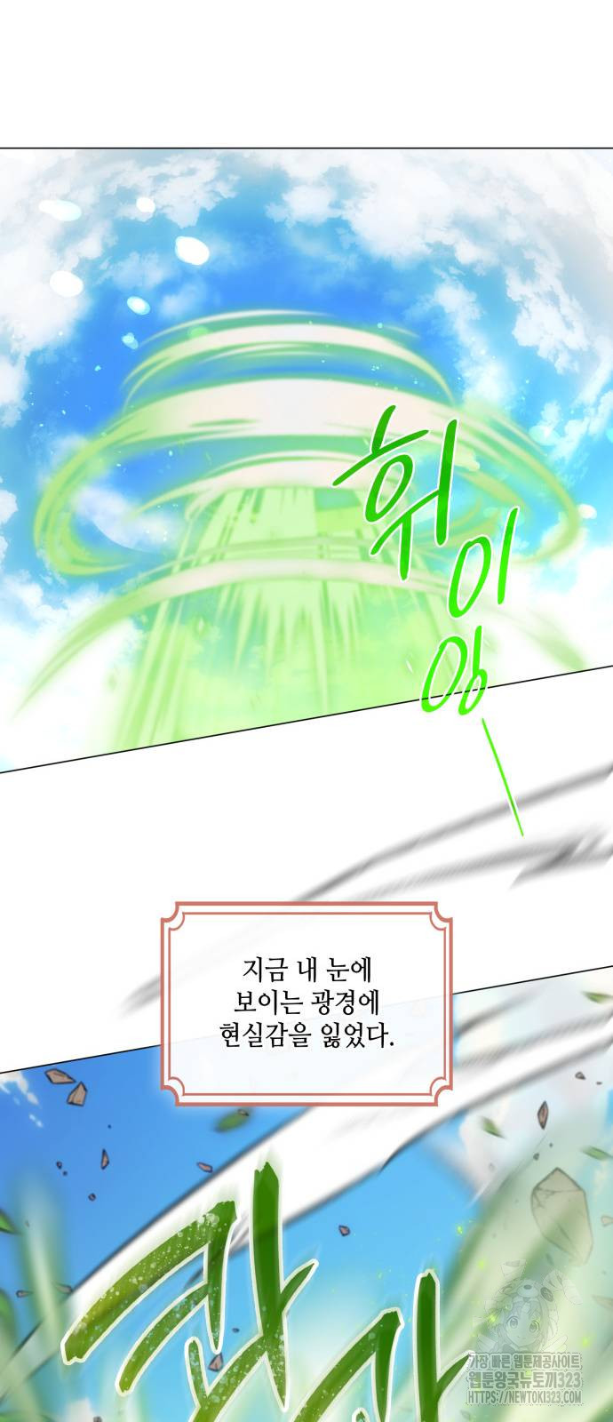 17086048685136ni3hne781m.jpeg
