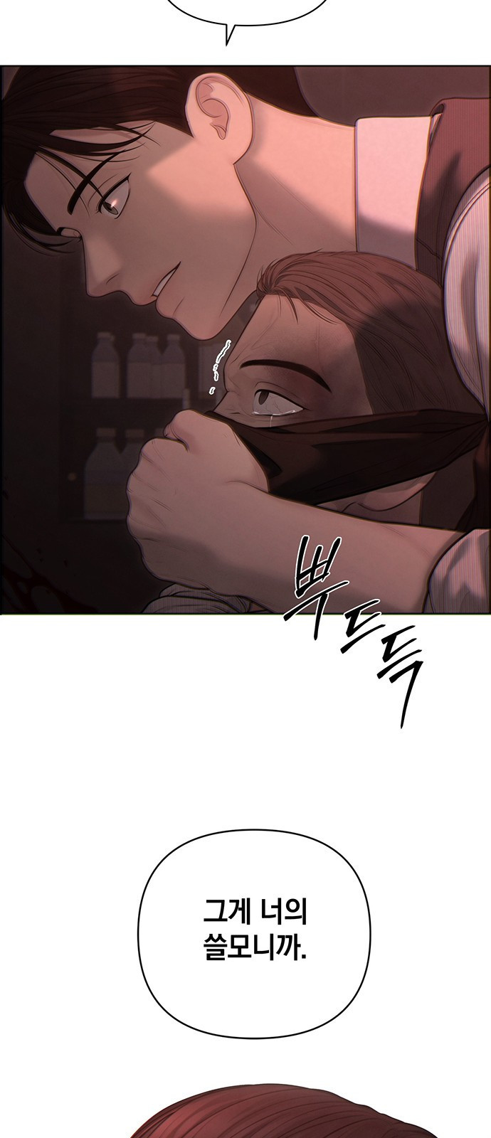 1708652492424v9jybnki5w.jpeg