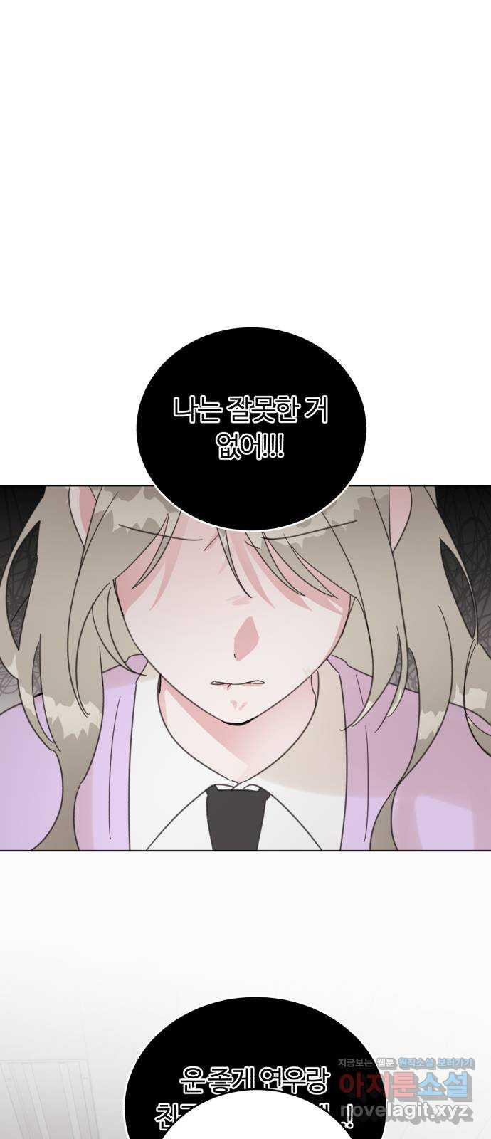 1708652227344exwbqxbc6mn.jpeg