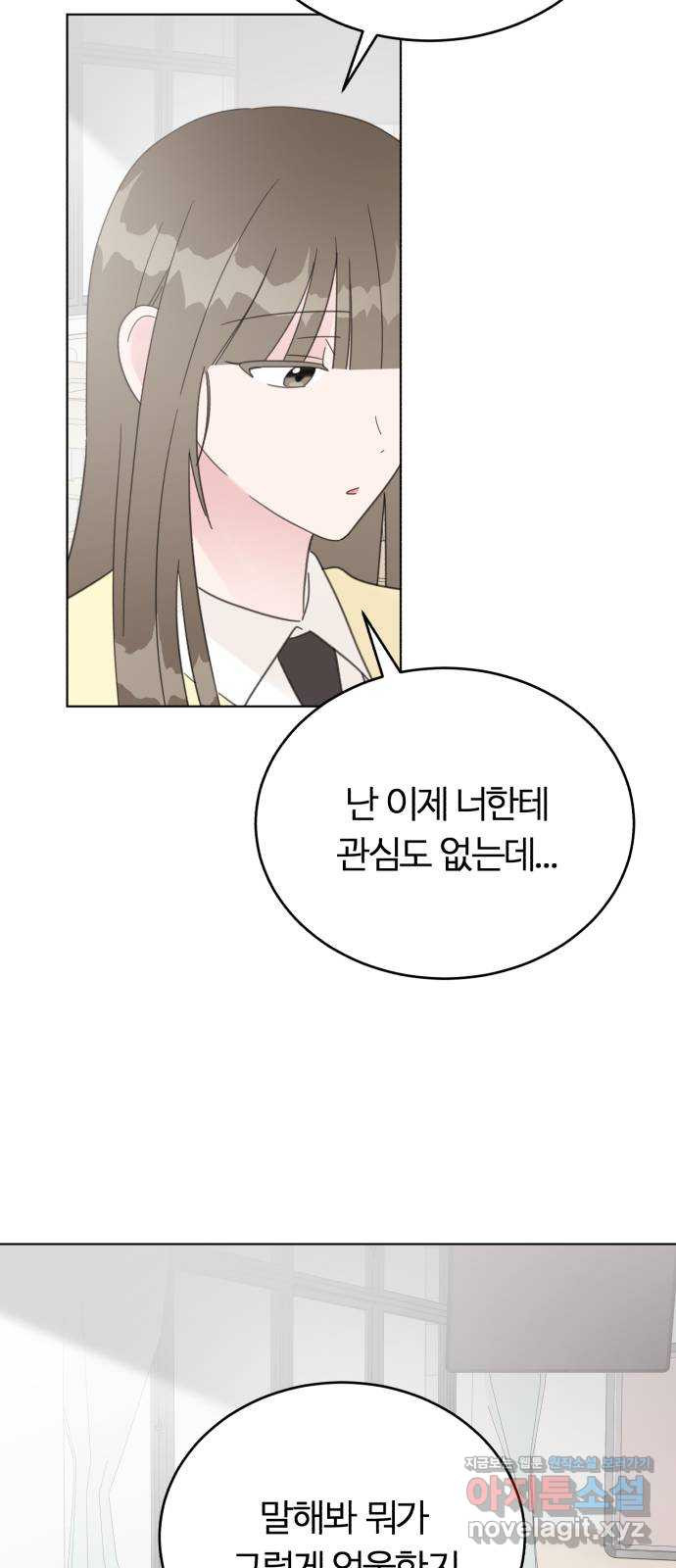 1708652228428an4eokwsk3e.jpeg