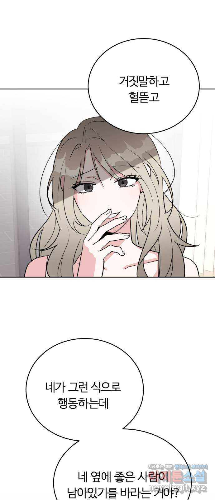 1708652229362q6ju87ppwfn.jpeg