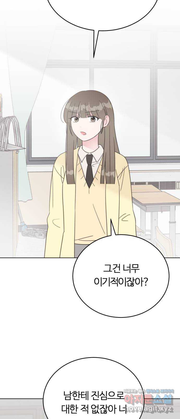 1708652229519t095she27lq.jpeg