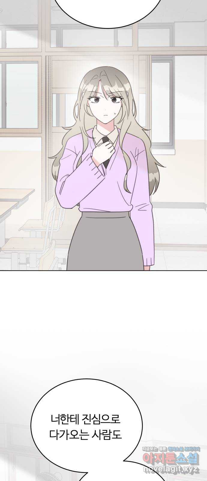 1708652229673s4a6lxw6rdi.jpeg