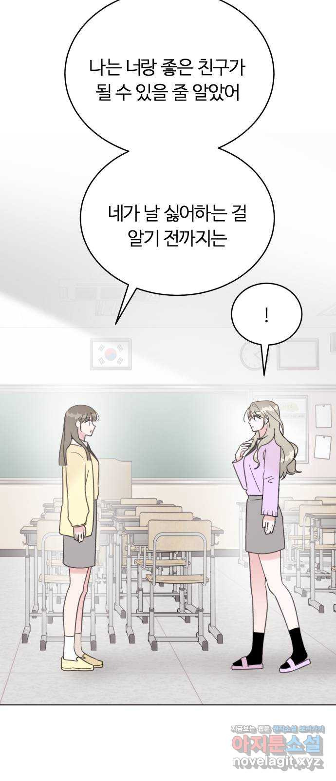 1708652230138c4jtolyxt0s.jpeg