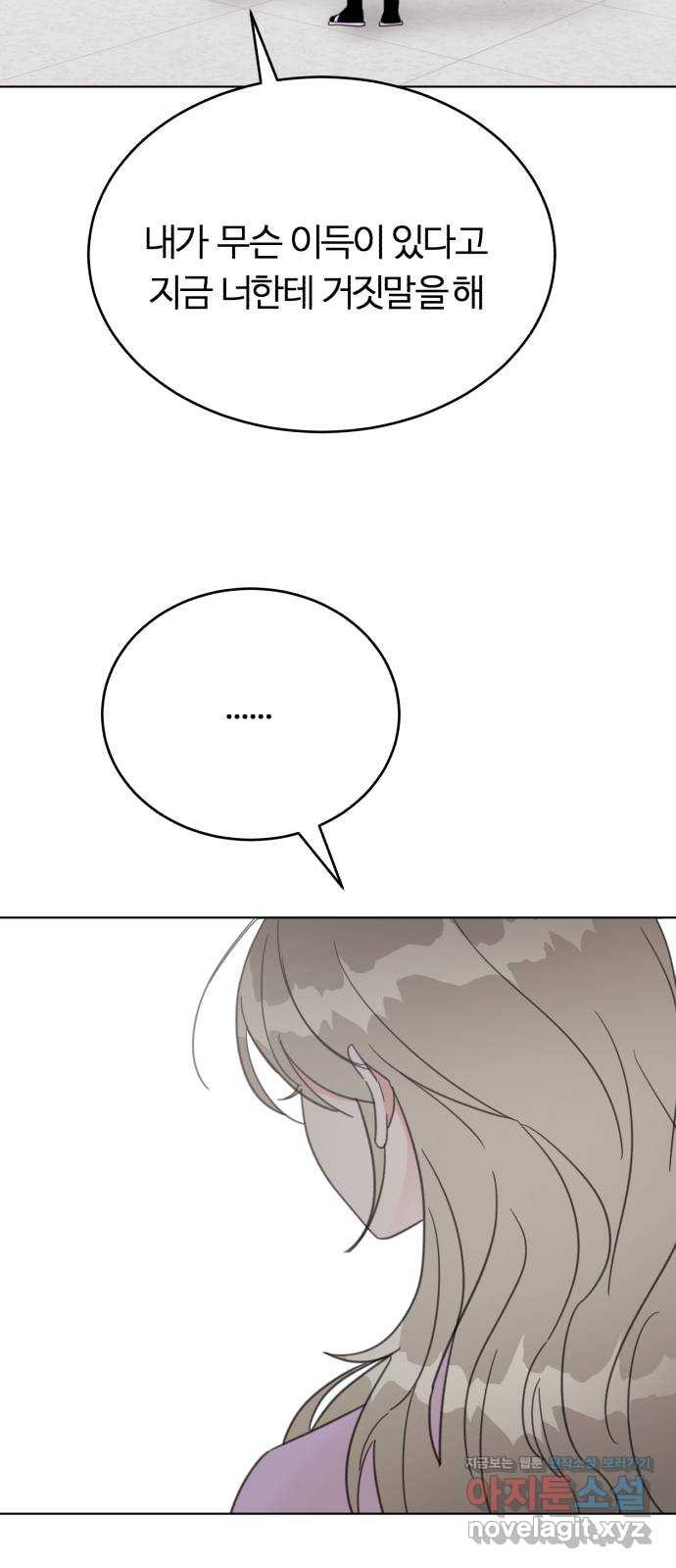 1708652230603o2a7nam852o.jpeg