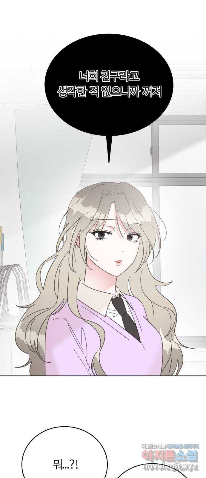 17086522335196fuuqfi3vwu.jpeg