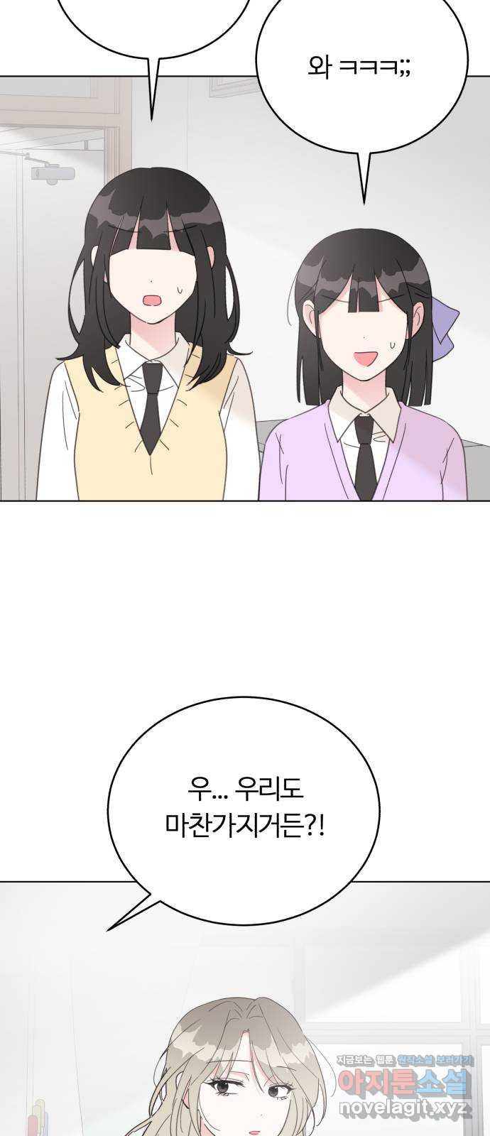 1708652233674x3js95xttnh.jpeg