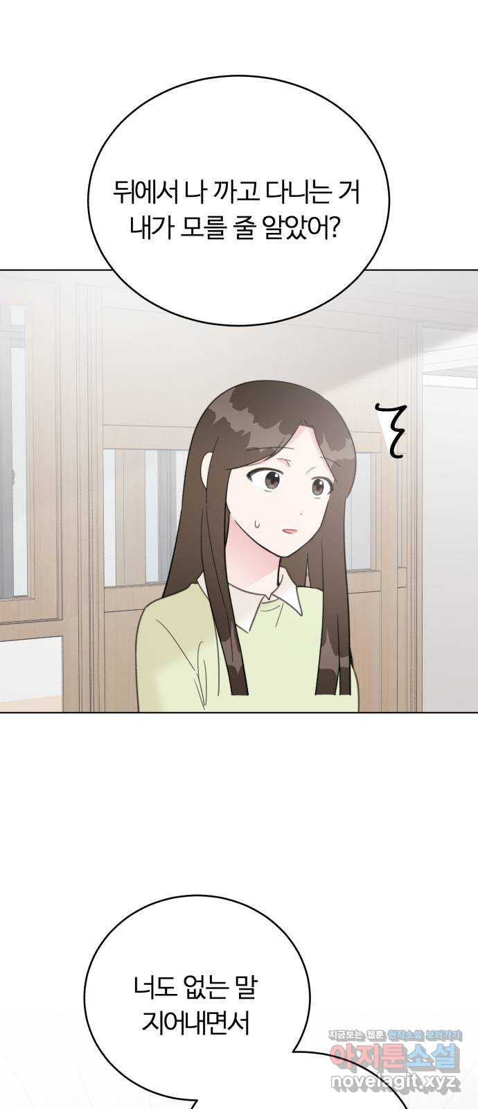 1708652234138w2heka7erx.jpeg