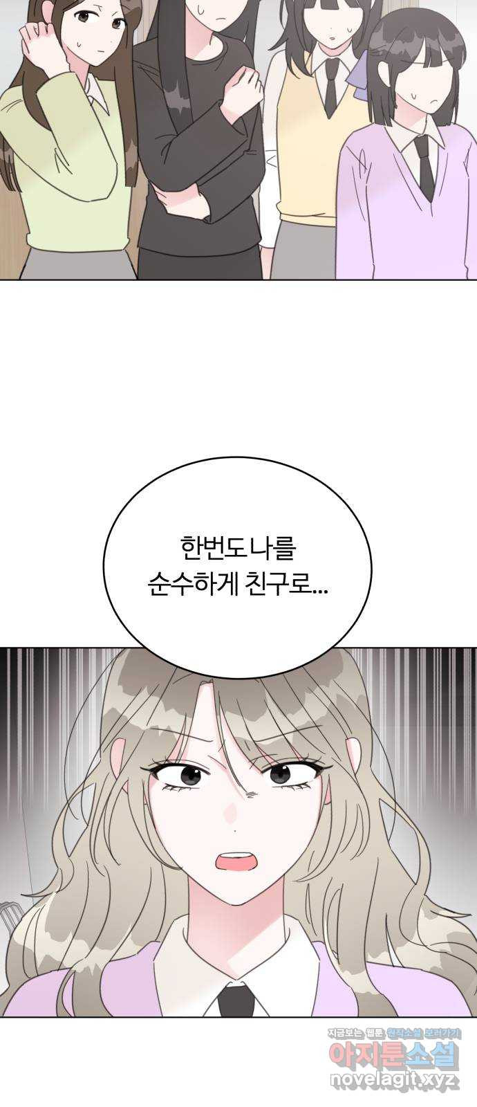 1708652234603t8zcqdnr43.jpeg