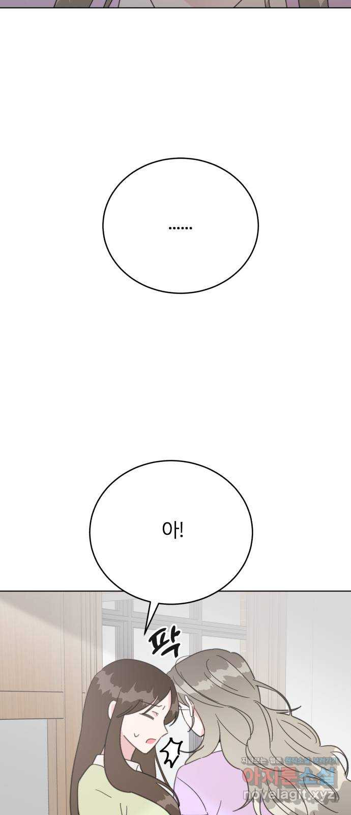 1708652235060srnxv2654t.jpeg