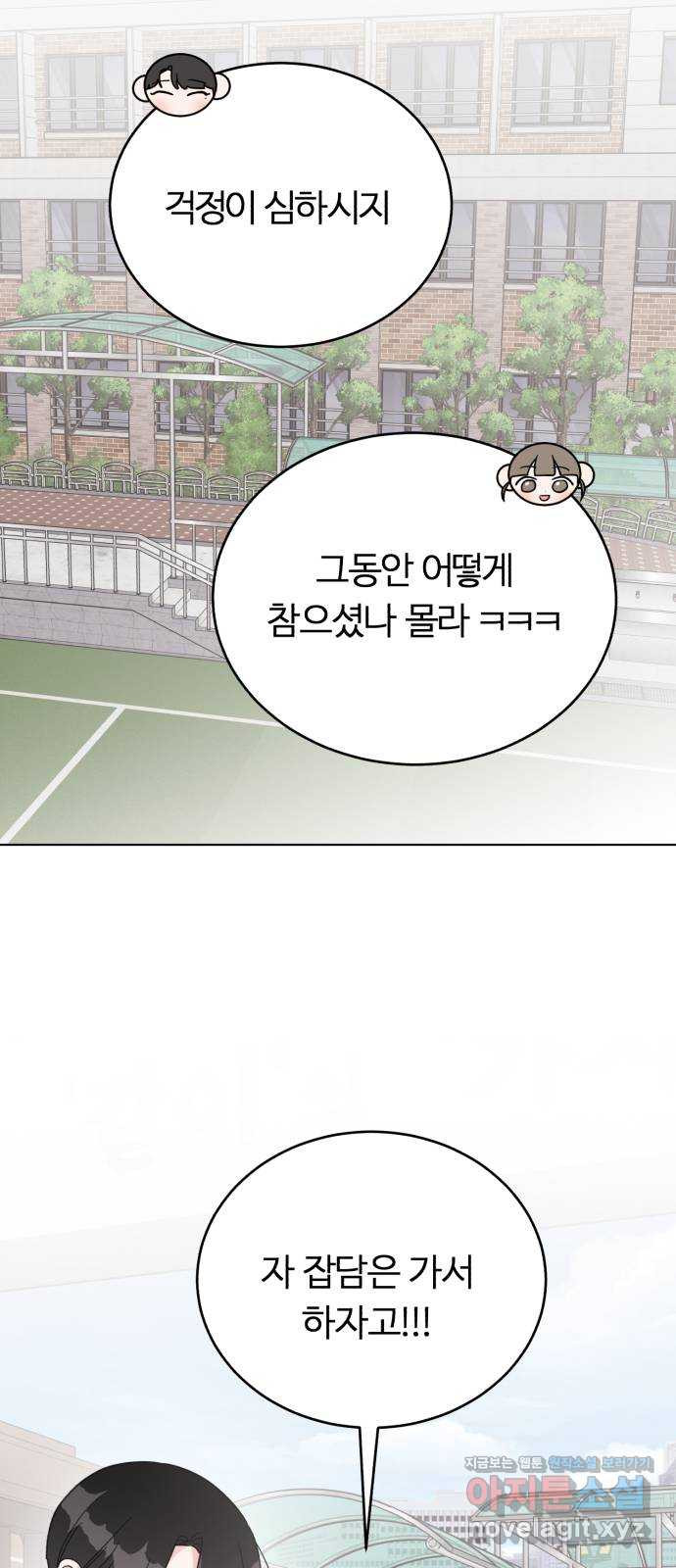 17086522361461v2jy6vmpb8.jpeg