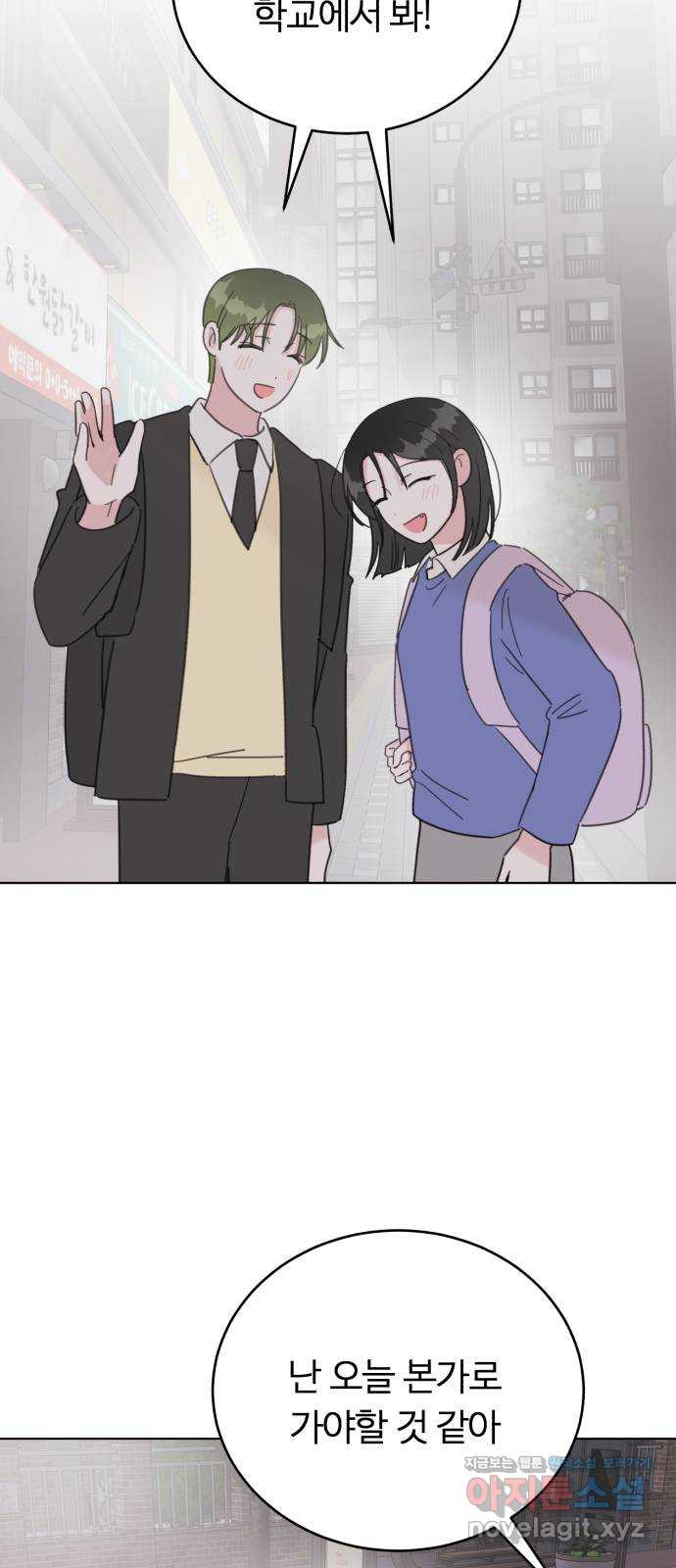 1708652237236le3f04w09zi.jpeg