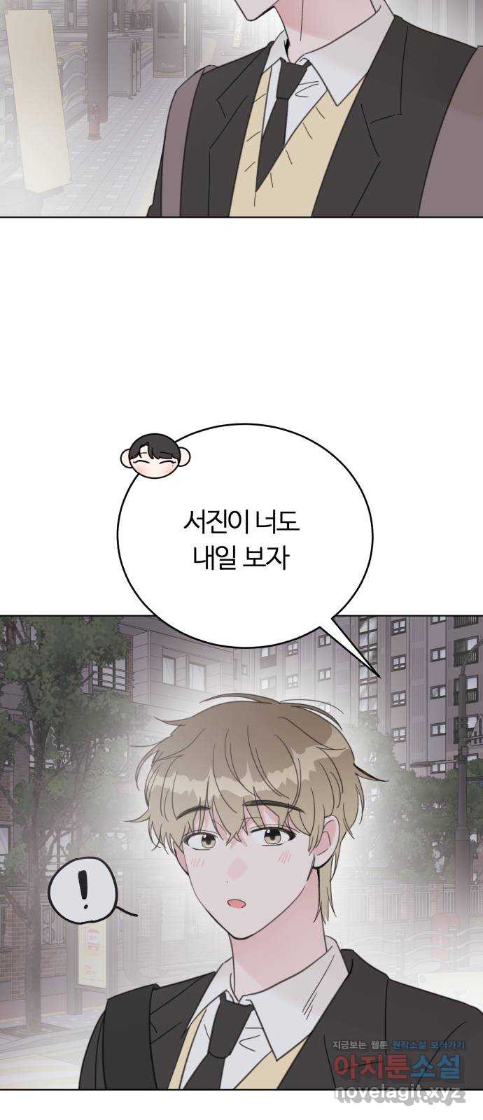 1708652237549qbklob107k.jpeg