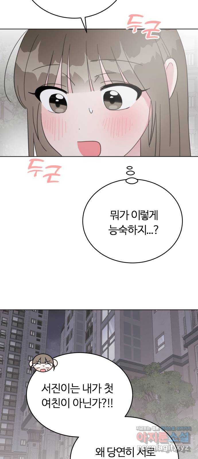 1708652239097eihqpu6f8w.jpeg