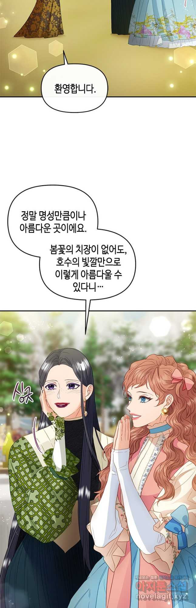 1708650636840sg5ty0i7b.jpeg