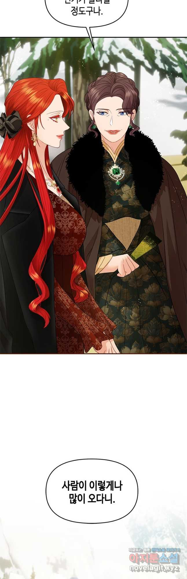17086506380514xu6dovgc5.jpeg