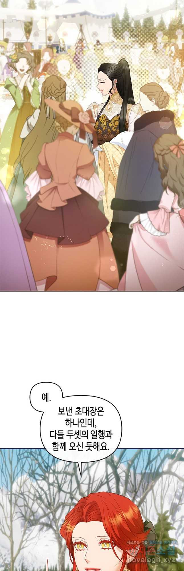 1708650638202070n28unttv.jpeg