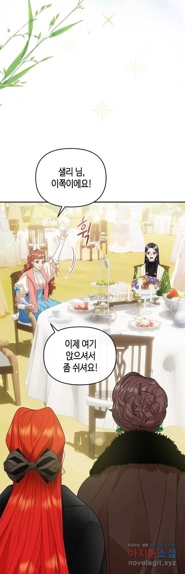 1708650640717s1qurjsbt79.jpeg