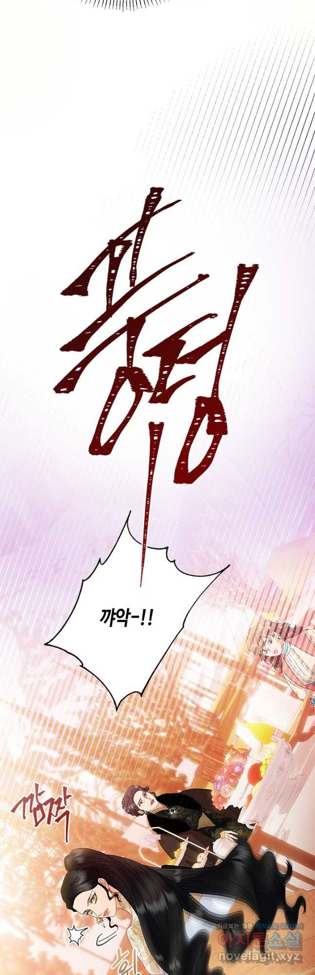 1708650643115ph75dlkrv3a.jpeg