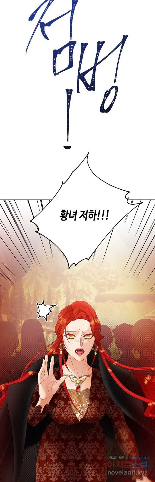 17086506446265n1xihgt51e.jpeg