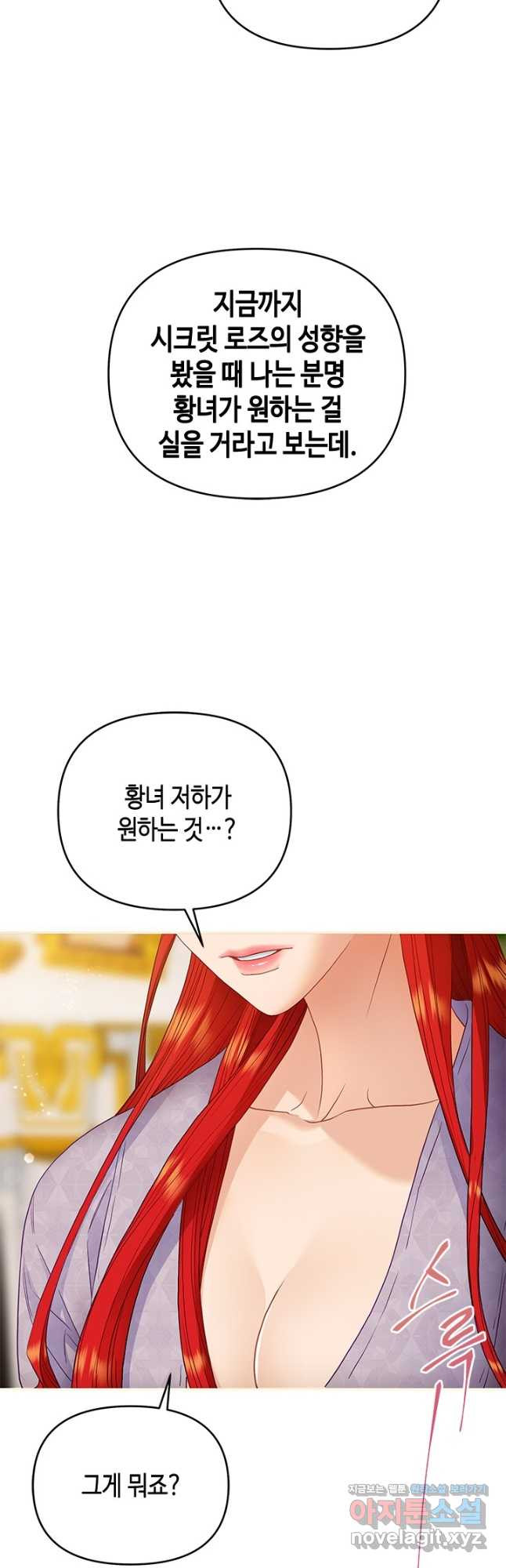 1708650649602e72bite961k.jpeg