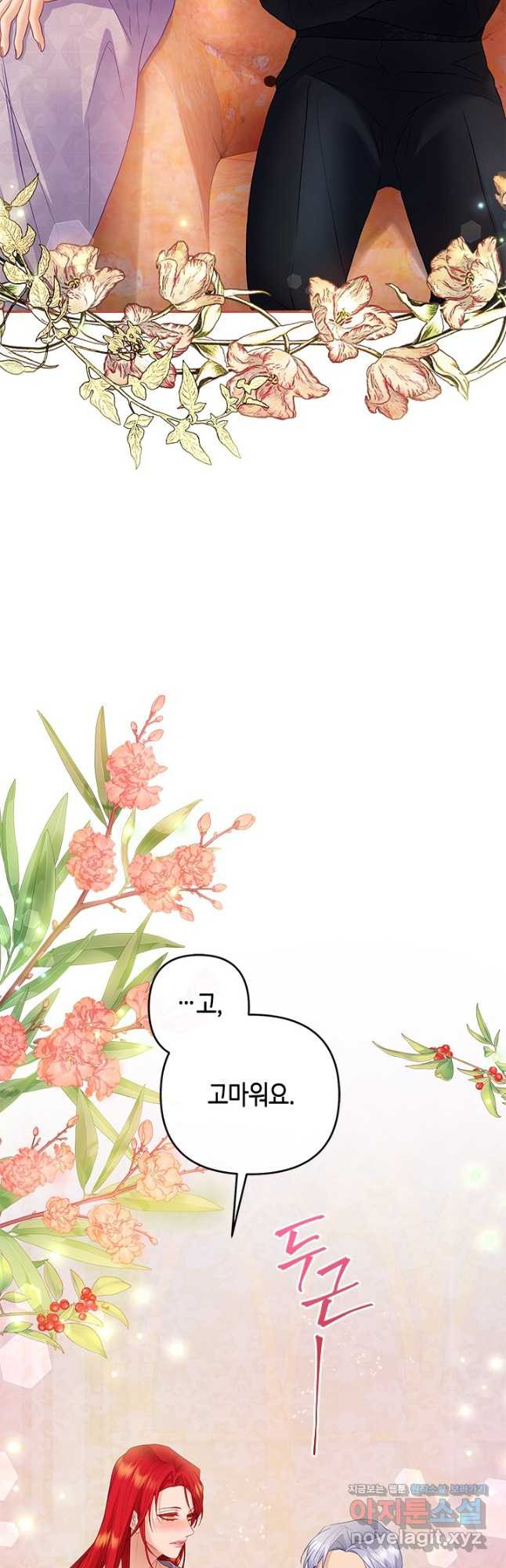 1708650650972zblzdwb4af.jpeg