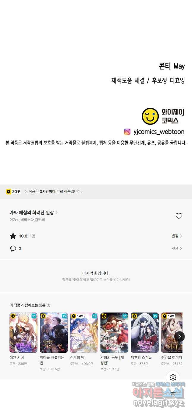 1708650651279b125xm75rnh.jpeg
