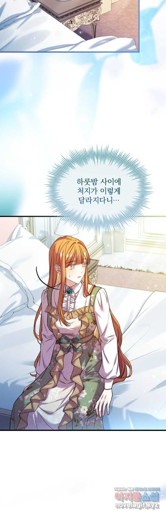 1708650640431zjq9jyui7g.jpeg