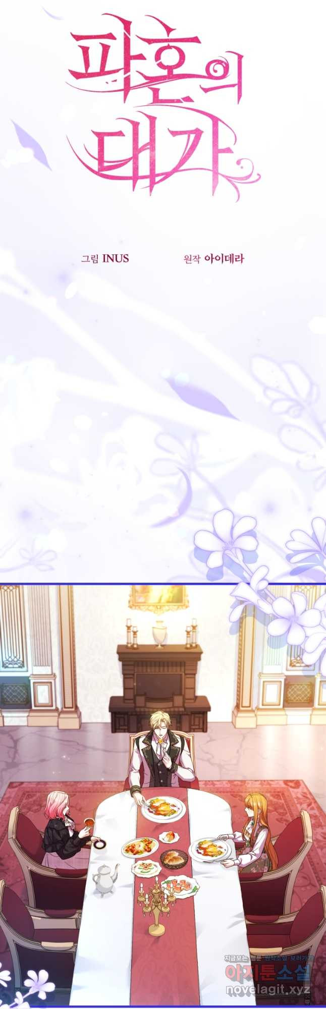 1708650641950yyaupg8y4d.jpeg