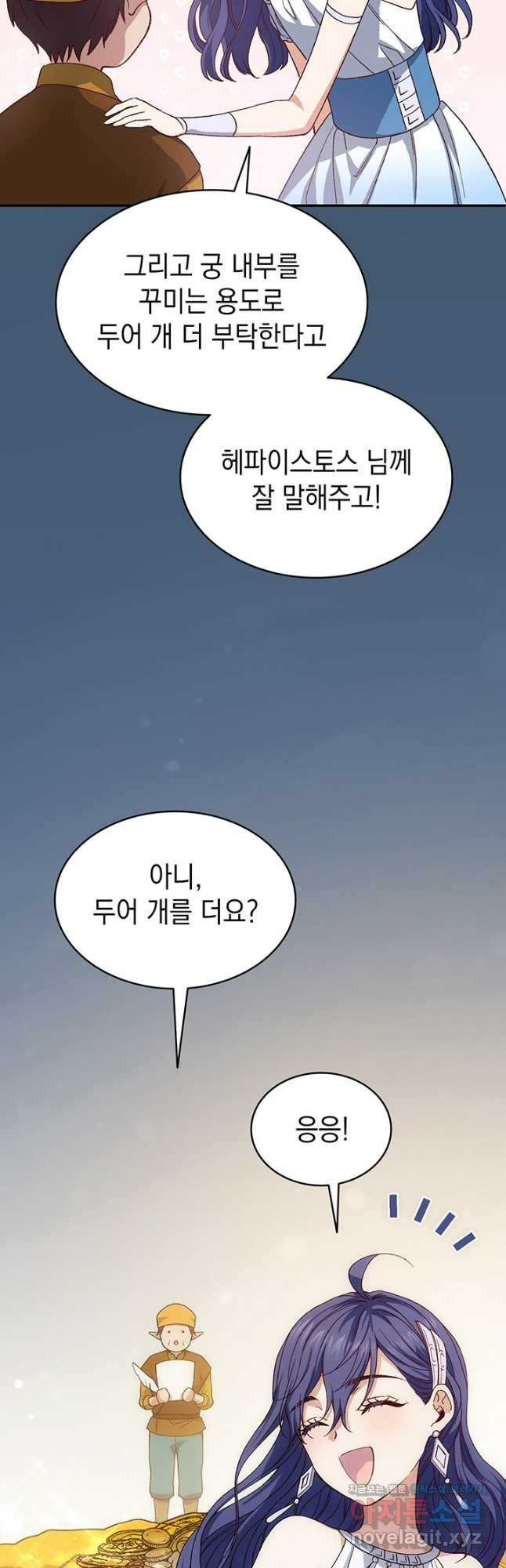 1708650876007lf79z3u06lp.jpeg