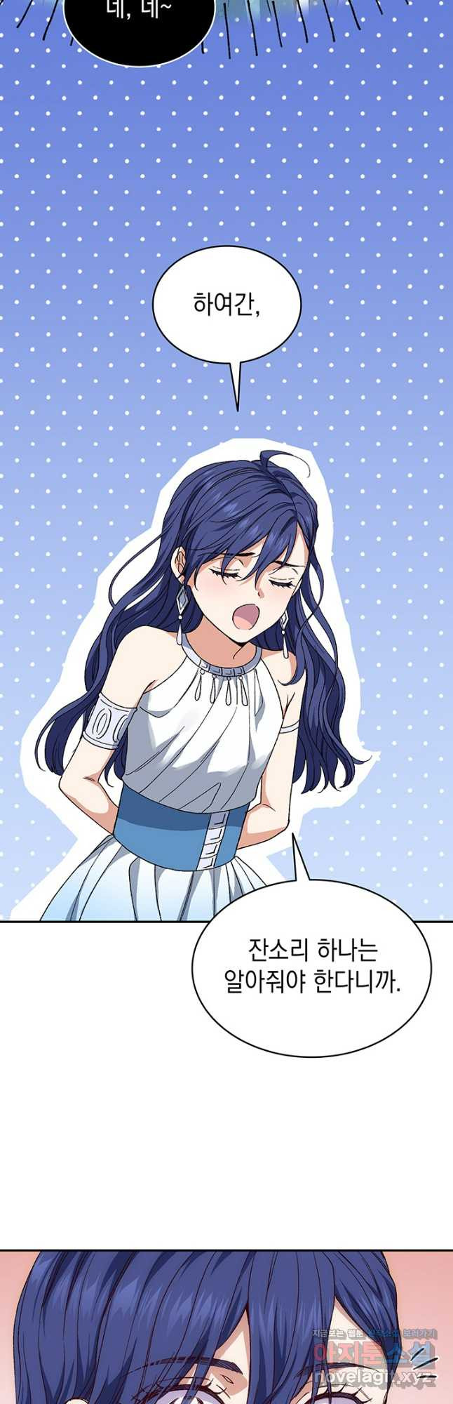 1708650881036thhtdjf5c7.jpeg
