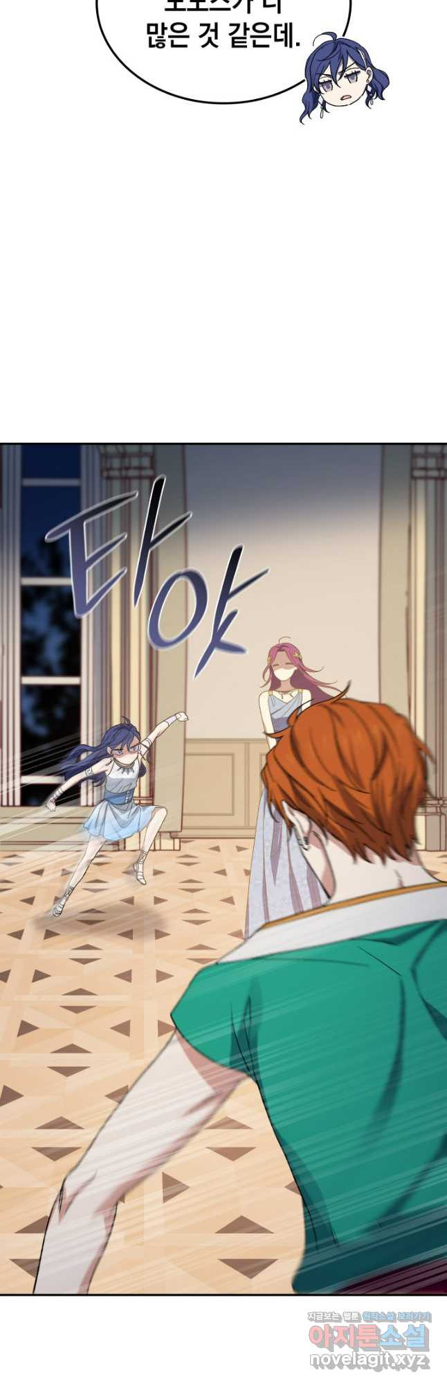 1708650887238i74gjxnpkbj.jpeg