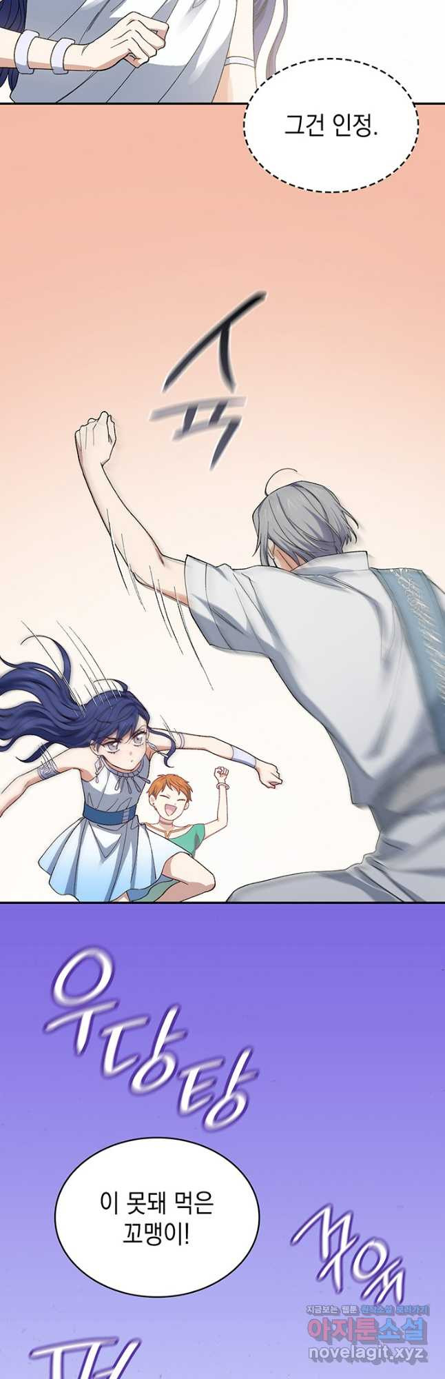 1708650894123a2zo4vall4.jpeg