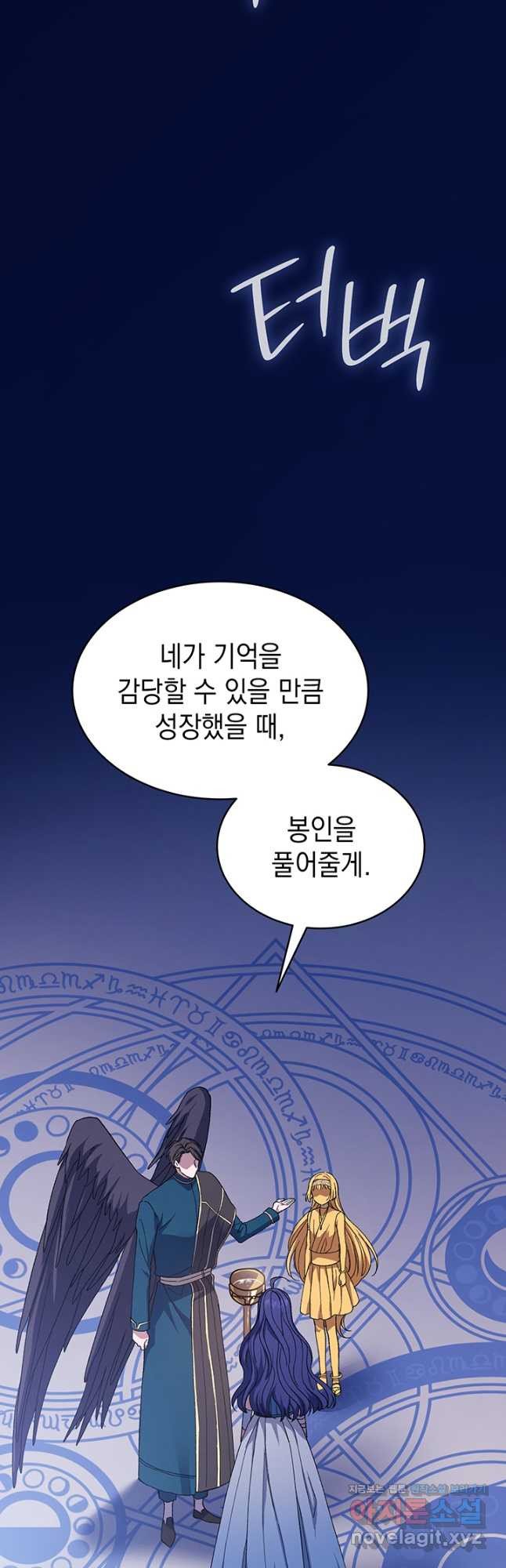 1708650841523s00kd8jrsr.jpeg