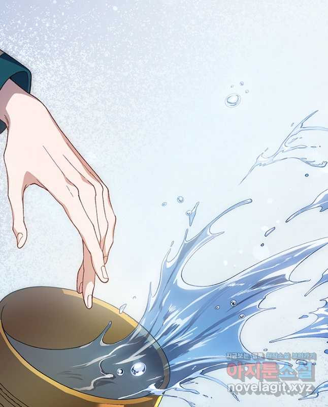 1708650844422shff2xvlboa.jpeg