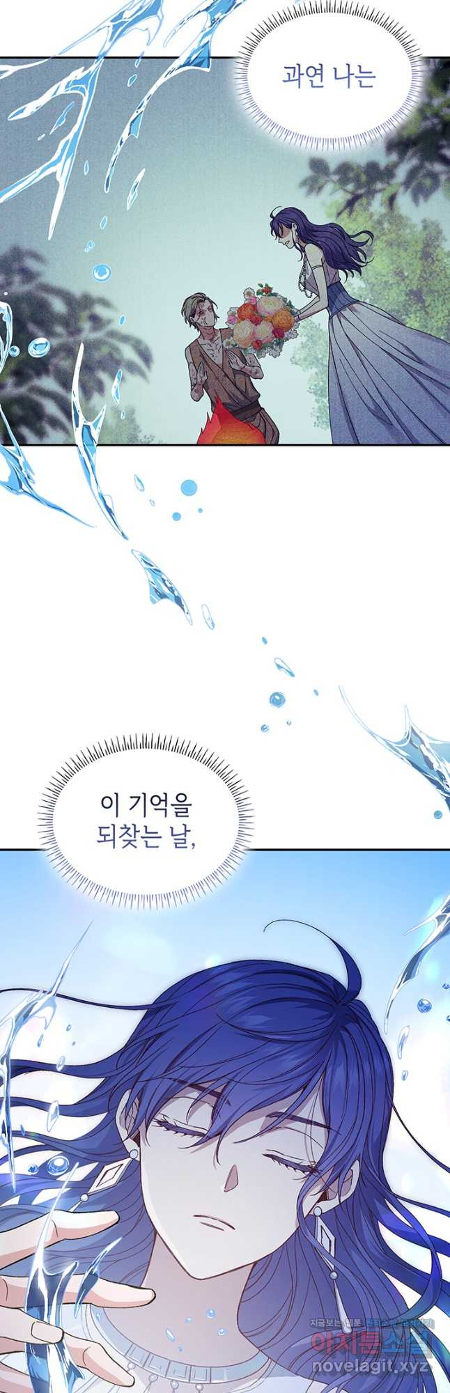 1708650854539x7c29jhn01i.jpeg