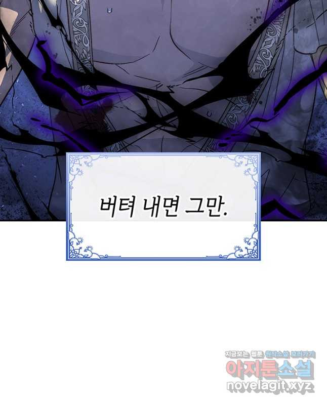 1708650860253rbzm2zxa3eh.jpeg