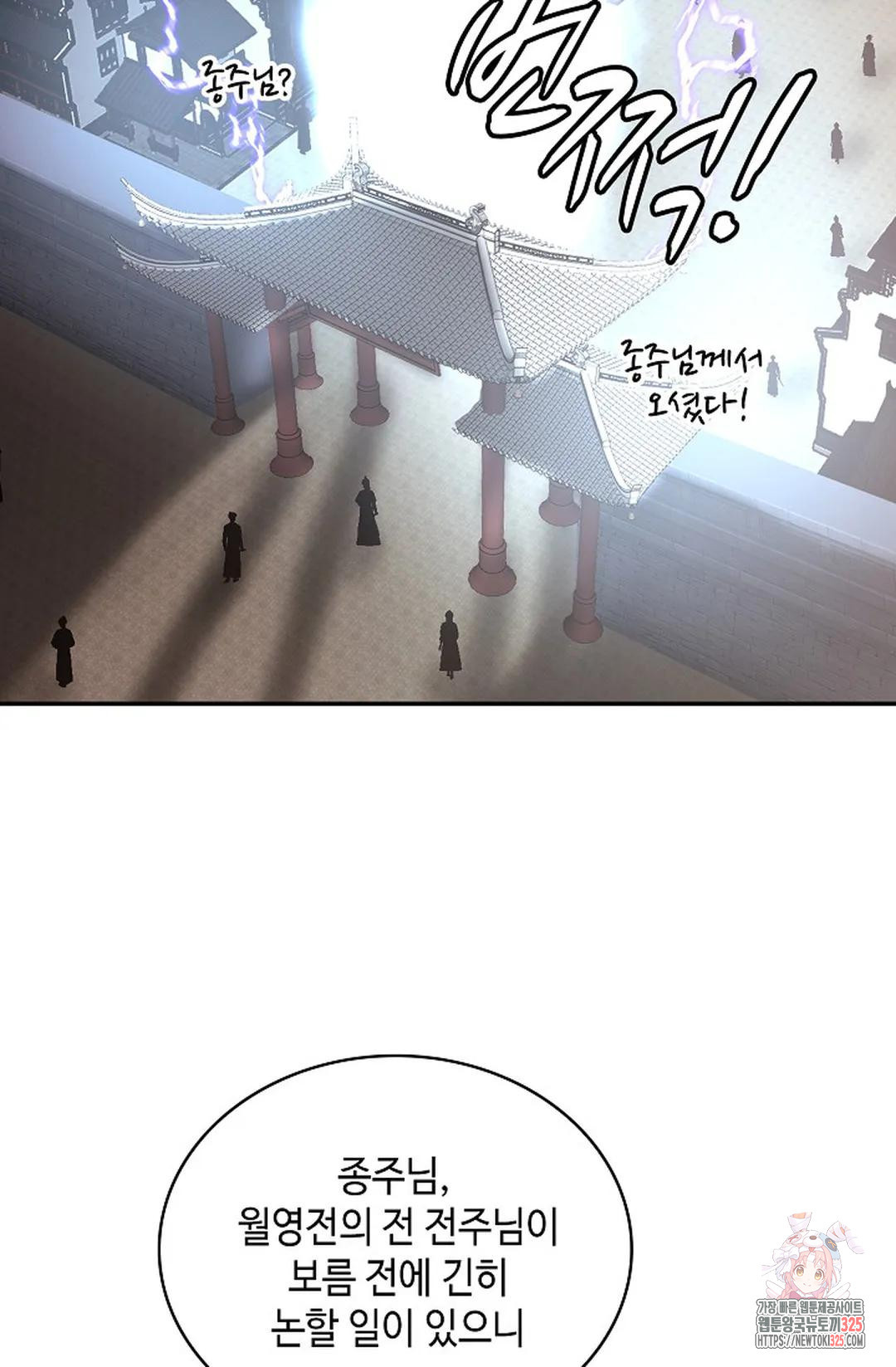17086491984390c6mi4b5a3e.jpeg