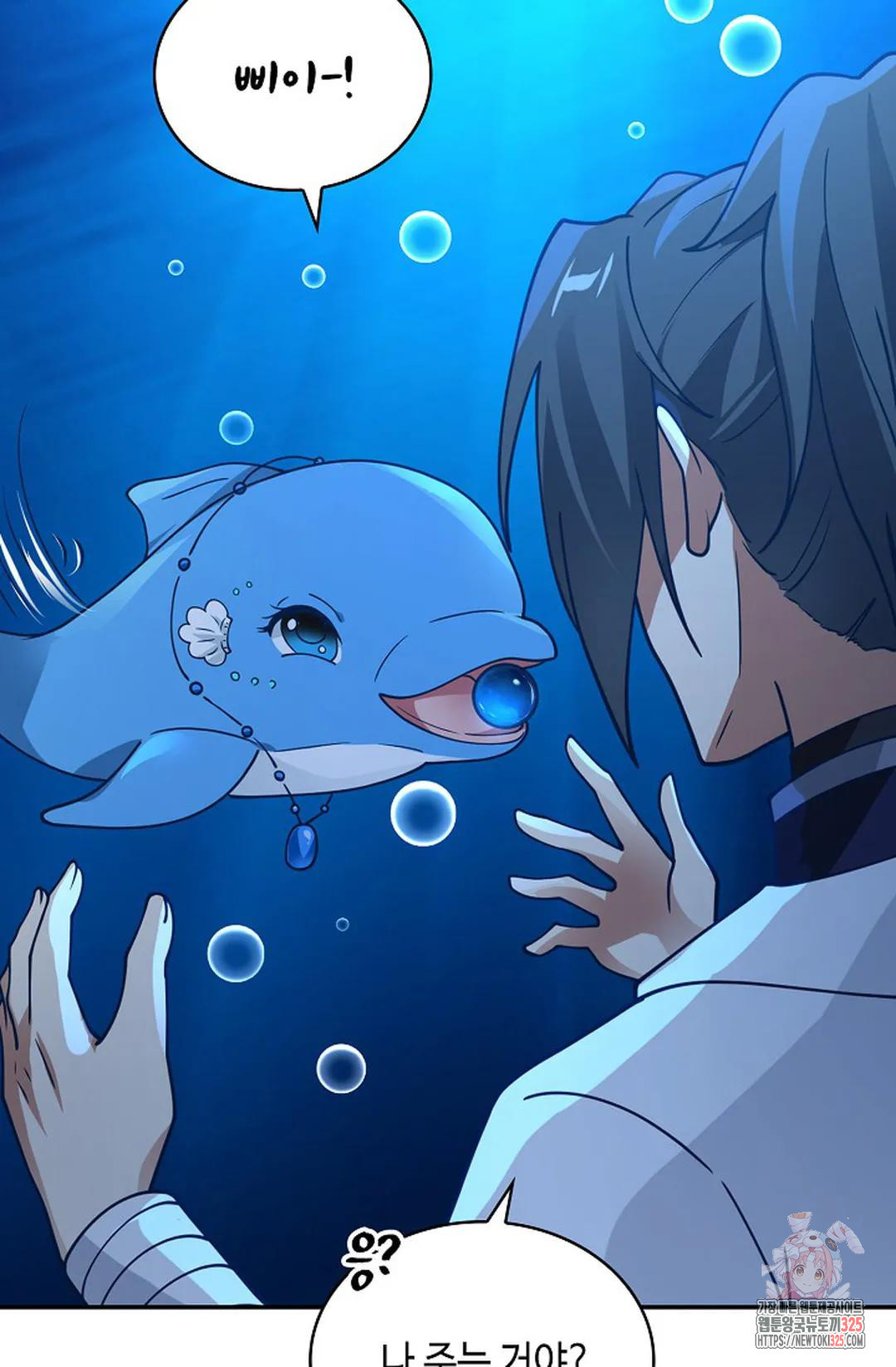 1708649199674u678rsswh1.jpeg