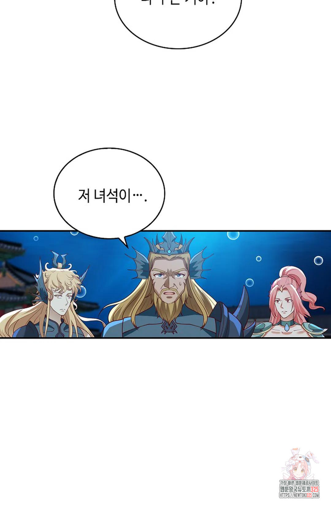 170864919983834jk3gf74wa.jpeg