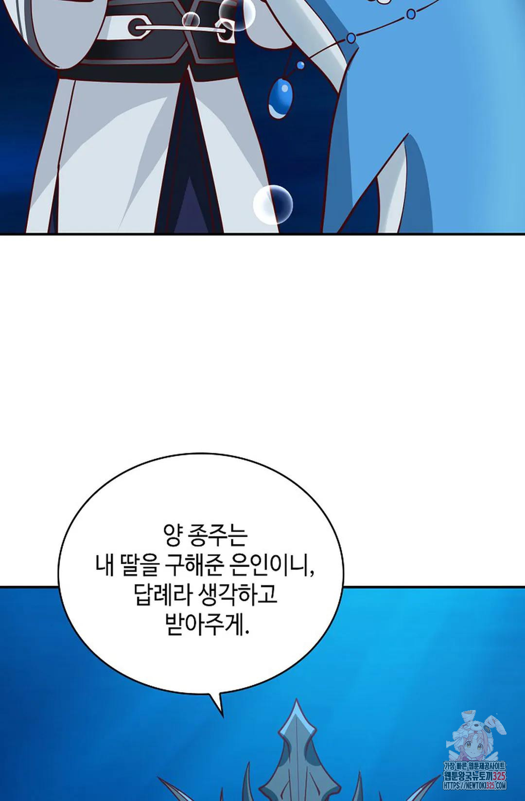 1708649200151a5qvjv7wkb8.jpeg