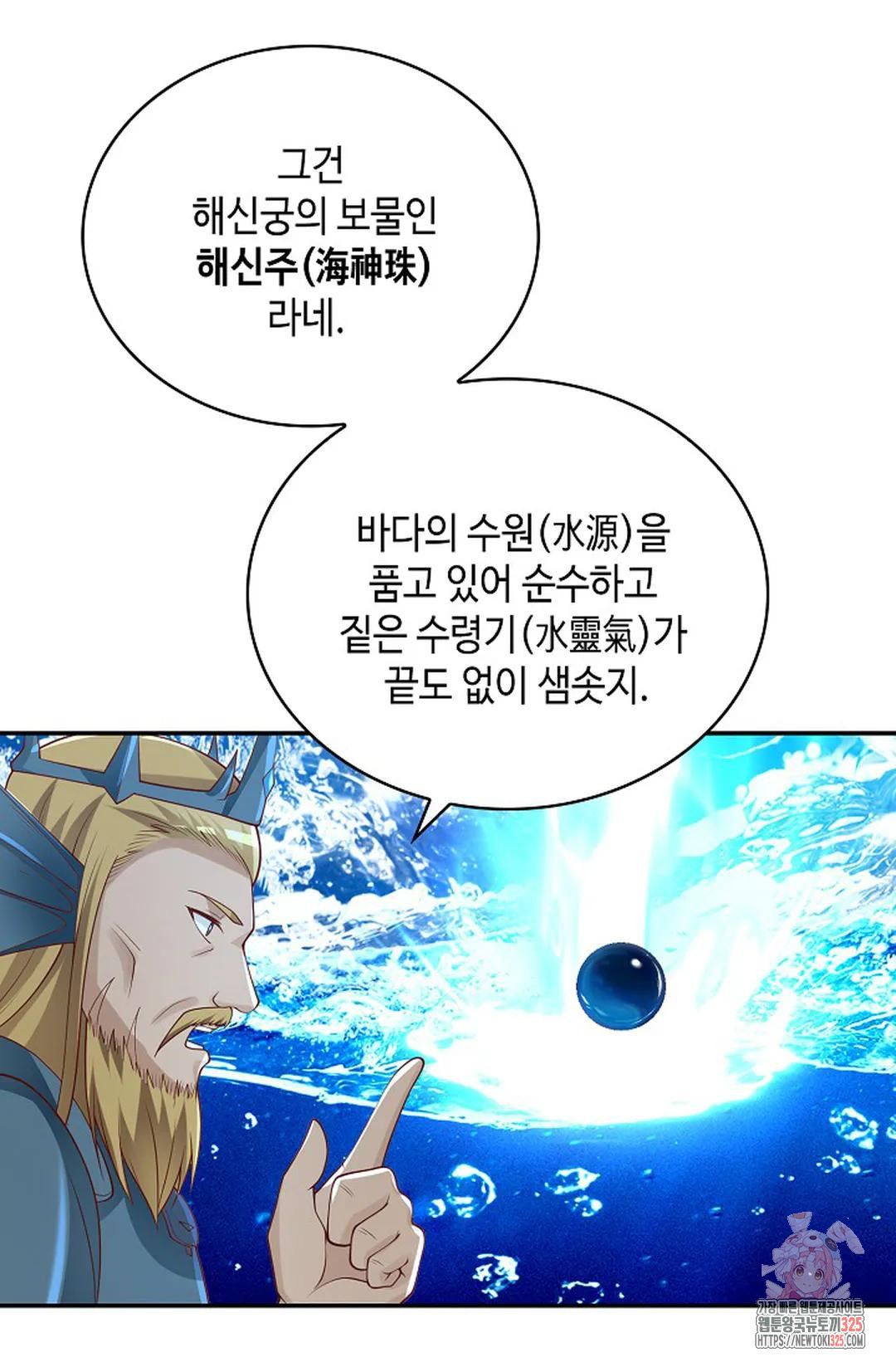 1708649200616n6c5nr8bqq.jpeg